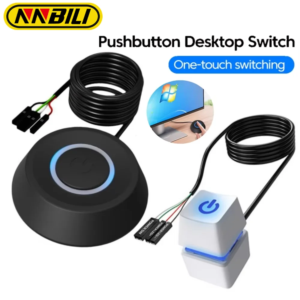 NNBILI Computer Desktop Switch 2M LED Lights PC Motherboard External Start Power On/Off Button Extension Cable For Home Office