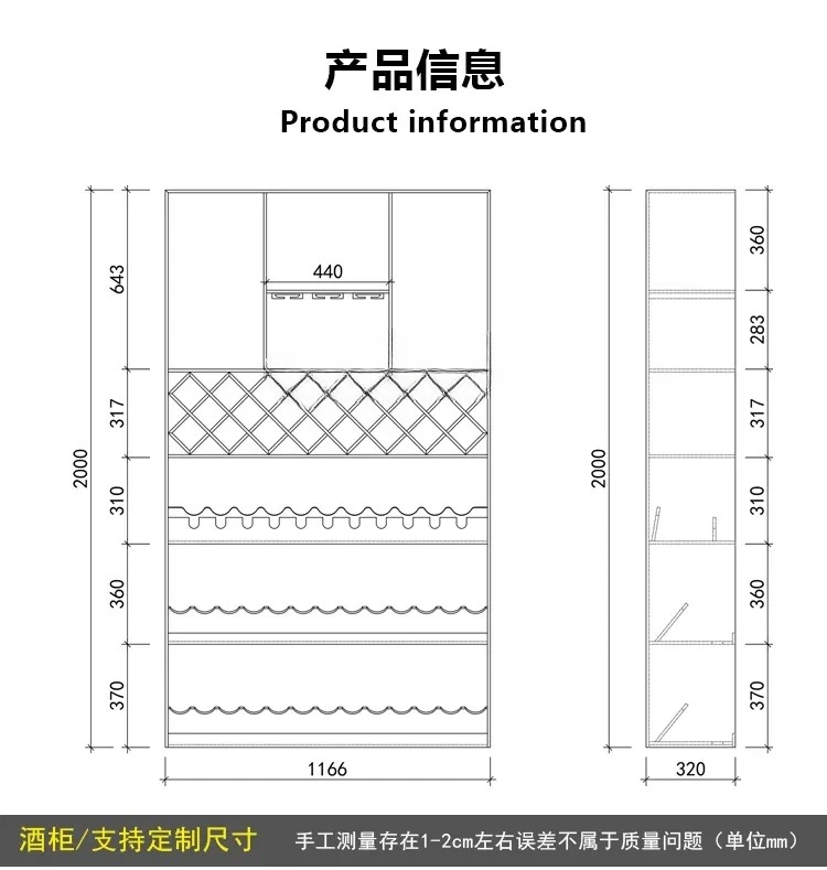 A15 Rak Antik Akrilik Lemari Pajangan Sederhana Rak Pajangan Transparan Rak Penyimpanan Rak Buku Lemari Anggur Multifungsi