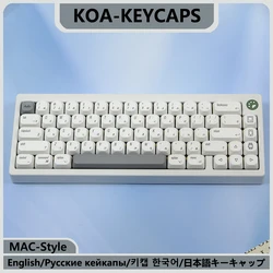 KBDiy 138 Keys/Set KOA Profile MAC Style Keycaps PBT Russian Korean Keycap for Mechanical Keyboard Gaming Retro Key Caps GMK67
