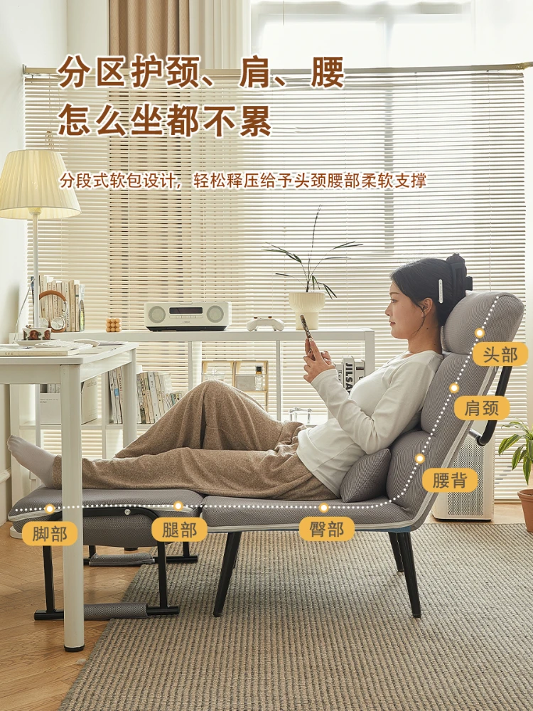 ZK Home Deck Chair Office Reclining and Sleeping Single Bed Living Room Summer Sitting and Lying Dual-Use Backrest Couch decor