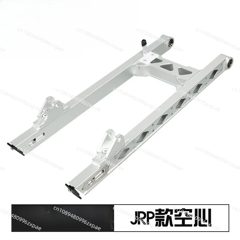 Motorcycle Rear Flat Fork Accessories Aluminum Alloy Rear Flat Fork Motorcycle Rear Rocker Arm Modification