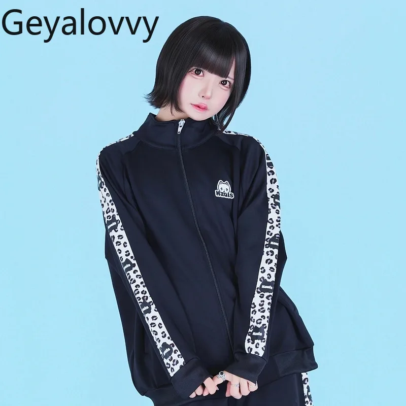 Japanische Harajuku klassische beliebte süße Farbblock Leopardenmuster Trainingsanzug Jacke und lose Hosen Unisex Y2K zweiteilige Set