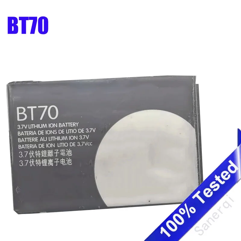 

Аккумулятор для Motorola Moto BT70 SNN5767A Аккумулятор