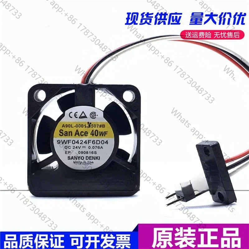 Tool PartsNew Original A90L-0001-0507#B 24V 9WF0424F6D04 FANUC drive fan