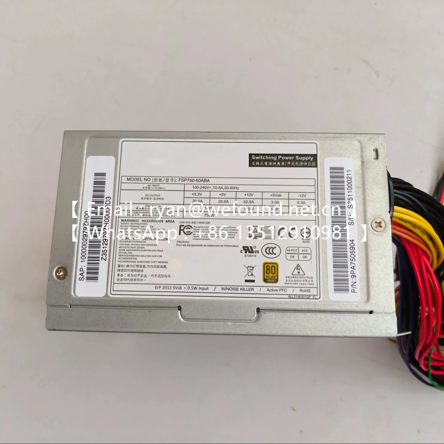 FSP750-50ABA ATX 750W FSP1000-50ABB ATX 1000W FSP1000-50ABB GEN5 PCIe Gen 5.0 Ready