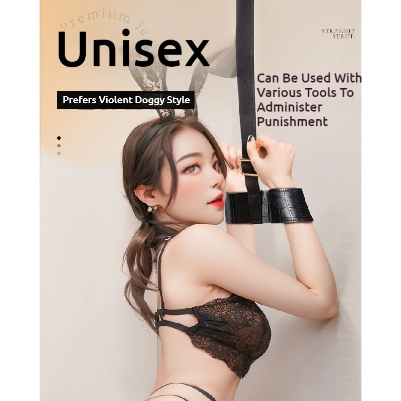 ضبط النفس والربط خلف الباب، عقوبة مناسبة للأزواج، والتدريب، وإغاظة الأداء الدرامي للجنسين #2