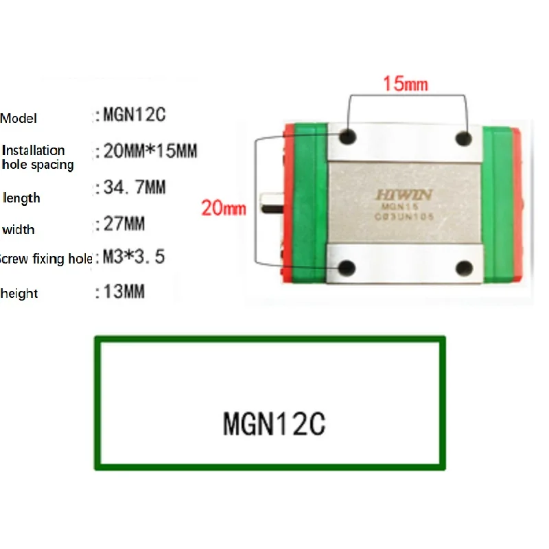 MGN12C/MGN15C  HIWIN Original Slide Block Miniature Linear Rail Guide