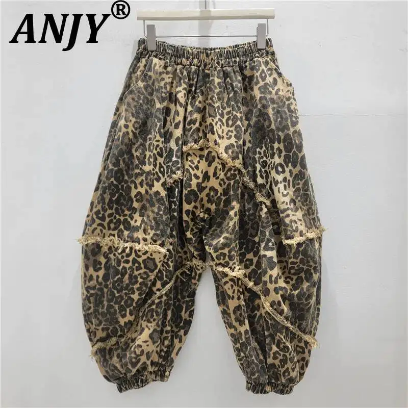 ANJY Spring Autumn New Women American Style Leopard Print Frayed Wide-leg Denim Pants Design Loose Casual Ins Harem Jeans A25609