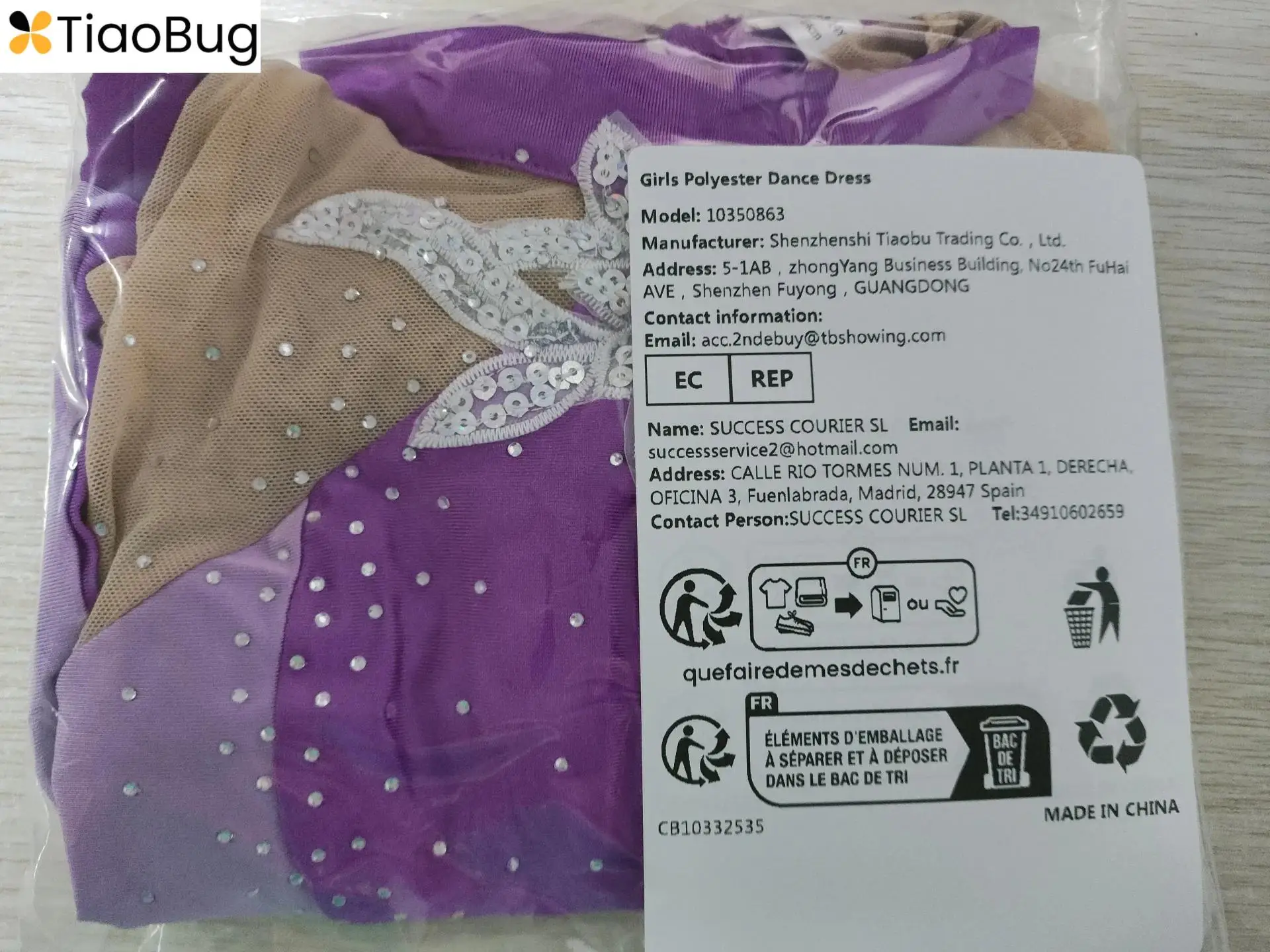 

Детское балетное платье для девочек, гимнастический купальник для художественной гимнастики, акробатики, блестящий боди с стразами, одежда для фигурного катания и танцев