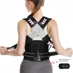 Back Posture Girdles for Women Men Shoulder Posture Corrector Back Support Gym Exercise Pilates Back Brace Straightener Body