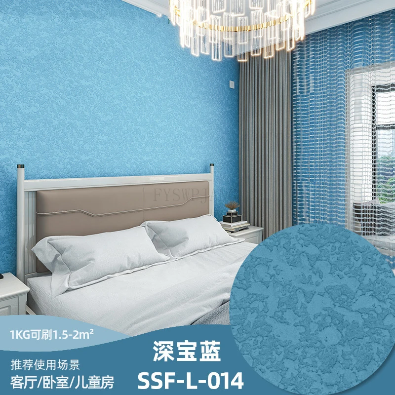 1 kg diatom mud dry powder wall self-brush repair home interior paint color powder