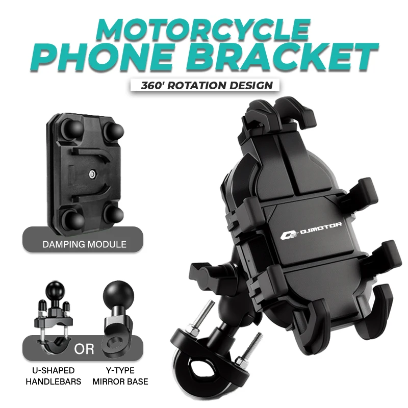 Upgraded Rotary Adjustment Mobile Phone Navigation Motorcycle Bracket For QJMOTOR 250SRK SVT650 SRT700 SRV250 QJ SRV250 SR