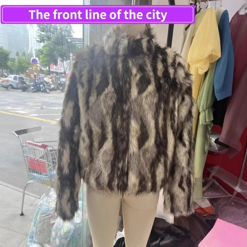 Jaqueta Feminina de Couro Sintético Estampada de Leopardo com Gola Alta e Manga Longa - Estilo Elegante e Solto