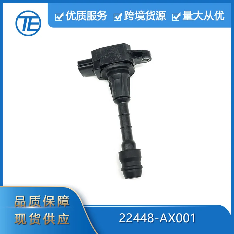 

Подходит для автозапчастей Nissan 02-13 K12 E11 22448AX001 22448-AX001 катушки зажигания