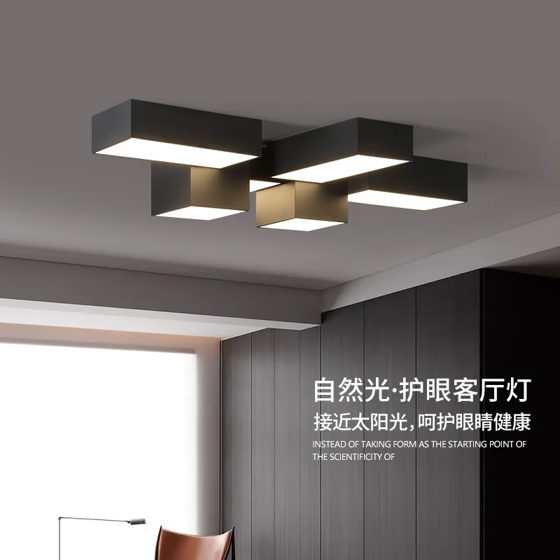 Luce da soggiorno quadrata geometrica Luce principale minimalista Plafoniera creativa avanzata Spettro completo moderno e minimalista