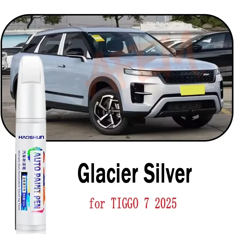 

For Chery Tiggo 7 7 Pro max Automotive Paint Repair Pen Touch-Up Pen Paint Scratch Remover Car Paint Care Accessories