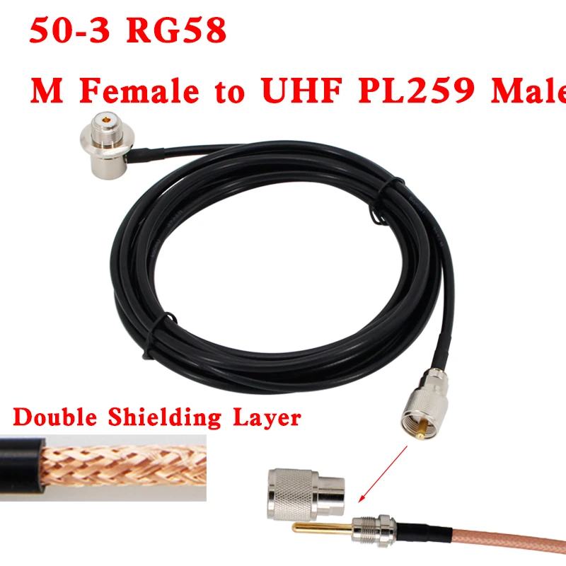 

5 M 50-3 RG58 Coax Cable SL16 UHF PL259 Male To UHF SO239 for Car Radio Walkie Talkie MP320 MP9000 KT 8900 8900R KT8900