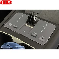 BYD Sealion 7 2024 2025 자동차 스타일링 중앙 제어 보호 패드, 자동차 방진, 실내 장식 액세서리