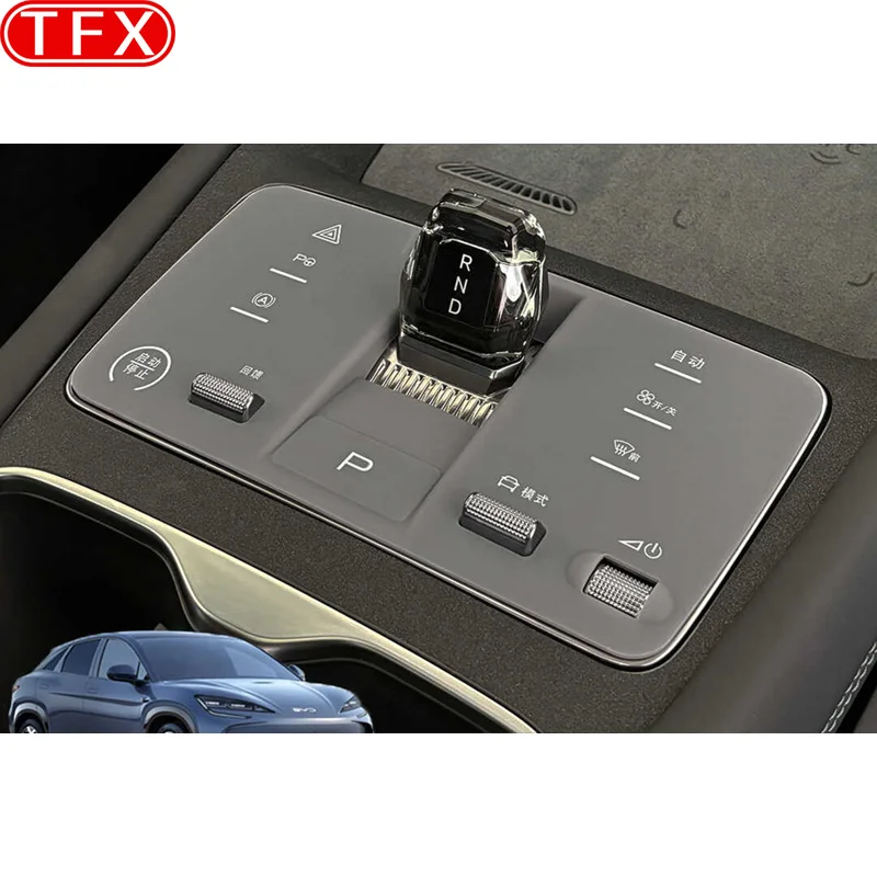 For BYD Sealion 7 2024 2025 Car Styling Central Control Protection Pad Auto Dust & Dirt Proof Interior Decoration Accessories