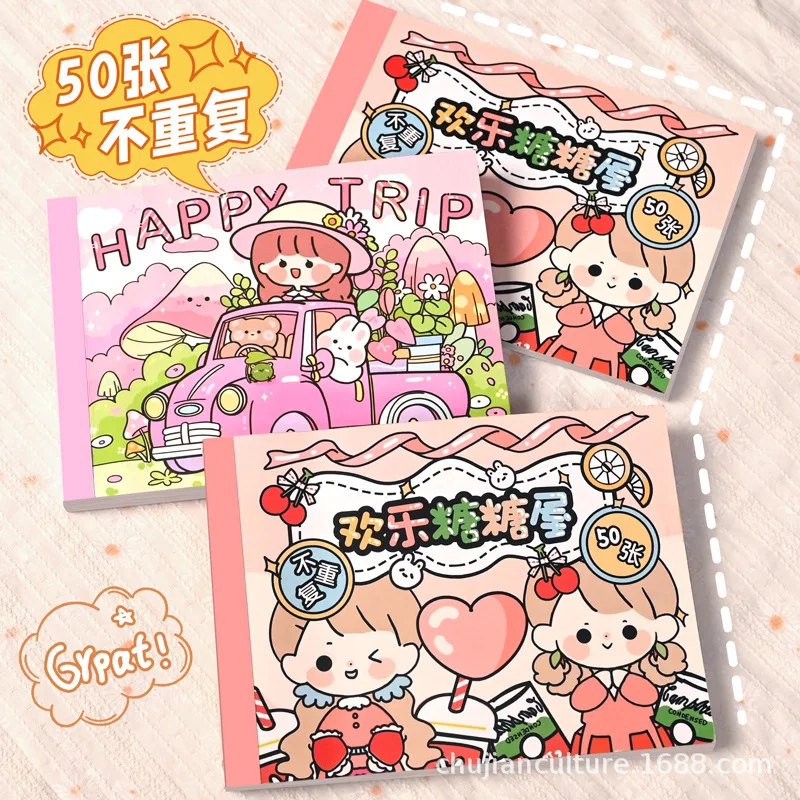 50sheets  Girl Heart Hand Account Stickers Do Not Repeat Cute Cartoon Hand Account Material Diy Decorative Pattern Sticker