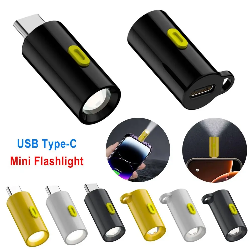 NEW 230 High Lumens Type-C Mini Flashlight Portable Plug and Play LED Flashlight with Lanyard USB C Emergency Lamp Cycling