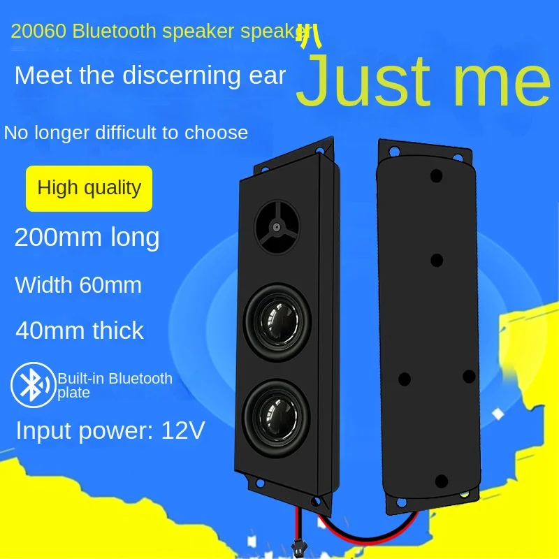 20060 Bluetooth Speaker 8 Europe 5w Advertising Machine LCD Speaker 50-25kHz