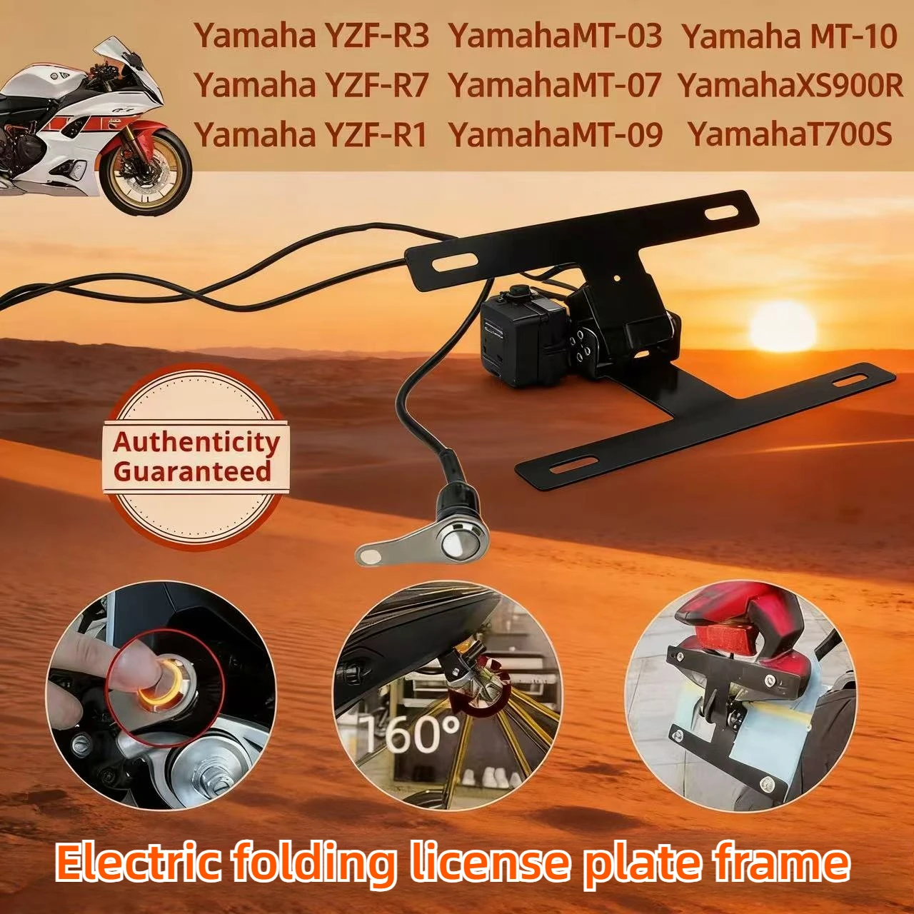 

Automatic folding license plate holder for Yamaha, BMW, Honda and Kawasaki motorcycles, one-click start, motorcycle accessories