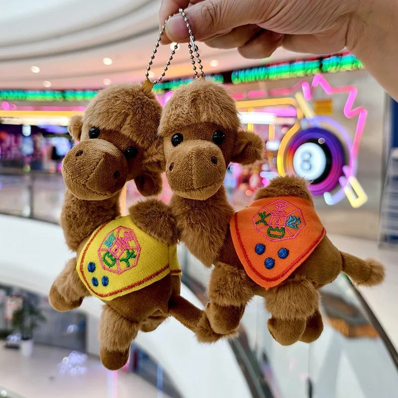 14cm Cute Camel Plush Keychains Pendant Keychian Plush Toy Kawaii Backpack Decoration Animal Simulation Stuffed Doll Bag Decor