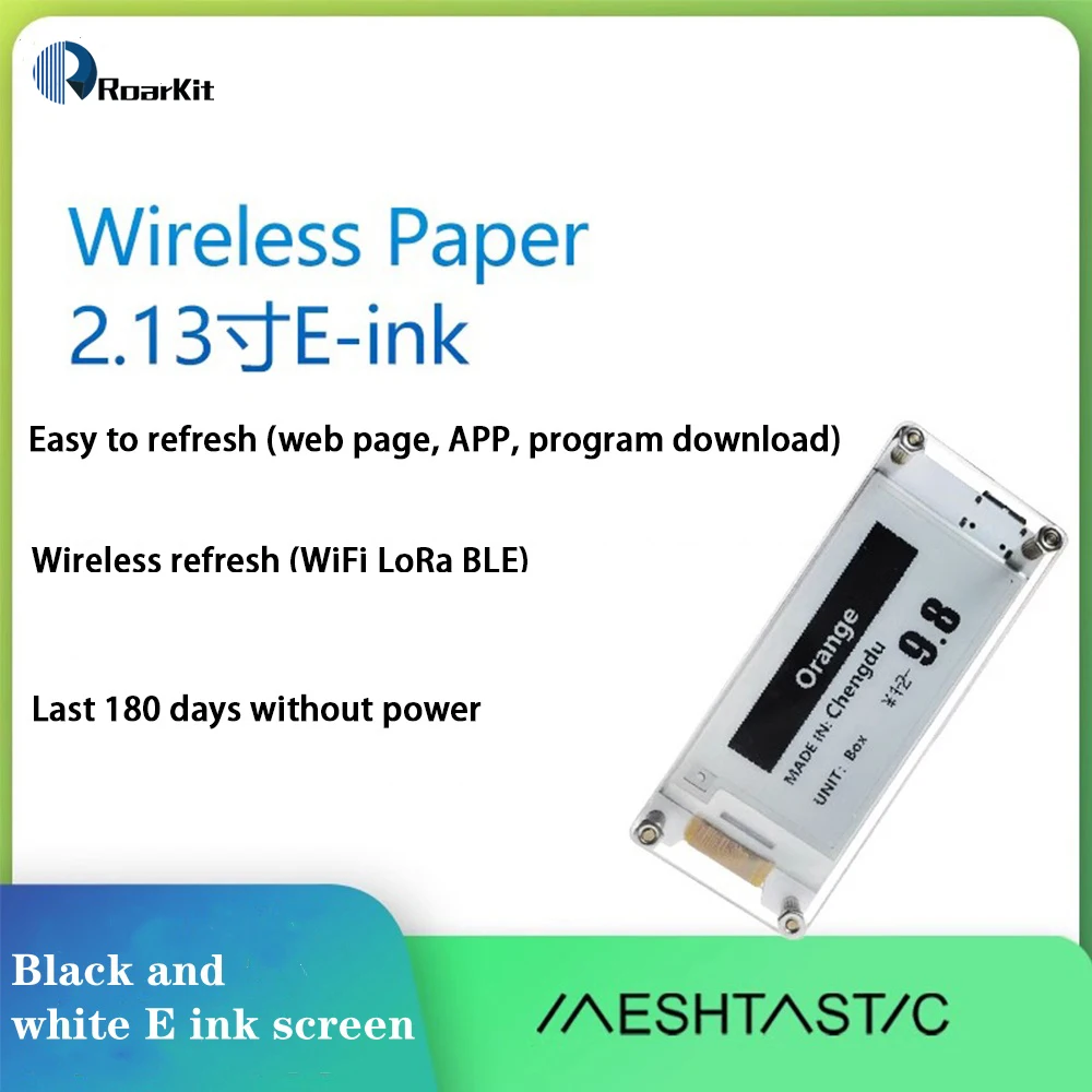 ESP32 Development board eink LoRa node 2.13 black and white e-ink screen WiFi BLEMeshtastic