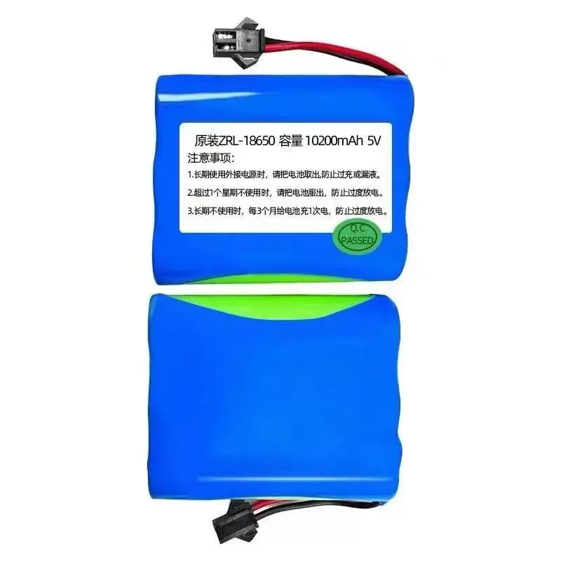New 10200mAh 5V For Kubao Insulin Refrigerator Box Rechargeable Special Battery