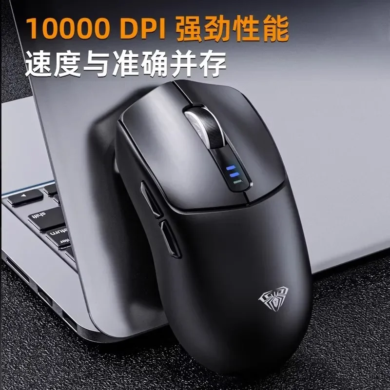 

AULA SC580 Gamer Mouse USB Bluetooth Wireless Mouse 3 Mode 2.4G 10000DPI Office Gamer Mice Lightweight Computer For PC Laptop