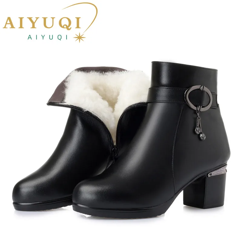 

AIYUQI Women Winter Boots Natural Wool 2024 New Genuine Leather Ladies Ankle Boots Large Size 41 42 43 Warm Female Booties