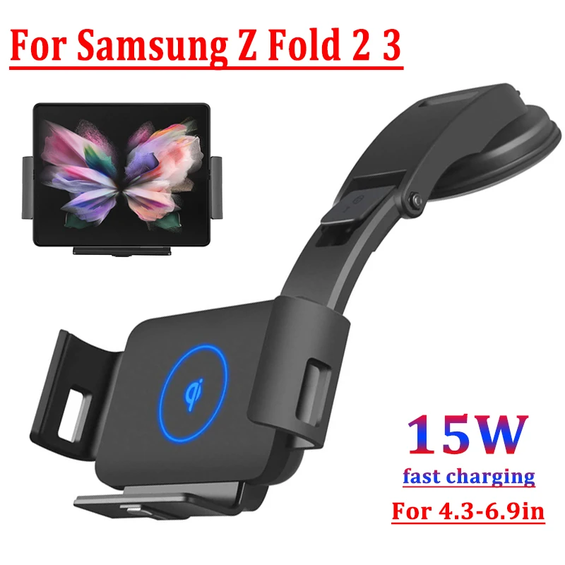 AAA+ 15W Qi Fast Car Wireless Charger For Samsung Galaxy Fold Z 2 3 Flip iPhone 12 Pro Max Fold Screen Air Vent Suction Mount