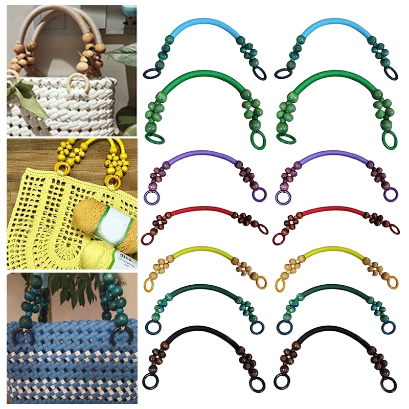 Bag Handles Nylon Rope Weave Wooden Bead Handle Shoulder Strap Hand Straps DIY Sew Handbag Accessories 1Pcs 47cm Color