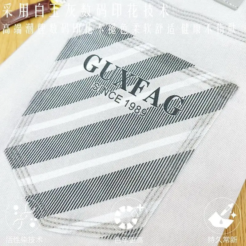 Men's jeans 2026 new summer thin light gray stylish luxury slim-fit digital print casual light luxury
