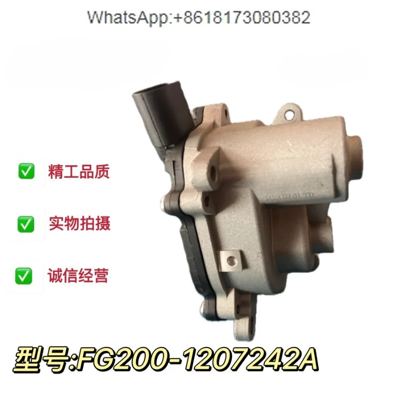 Egr Valve FG200-120…