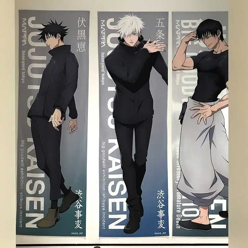 

Anime Jujutsu Kaisen Satoru Gojo Lint Portiere Valance Adhesive Hook Cartoon Poster Decorate Backdrop Wall Space Decoration Gift