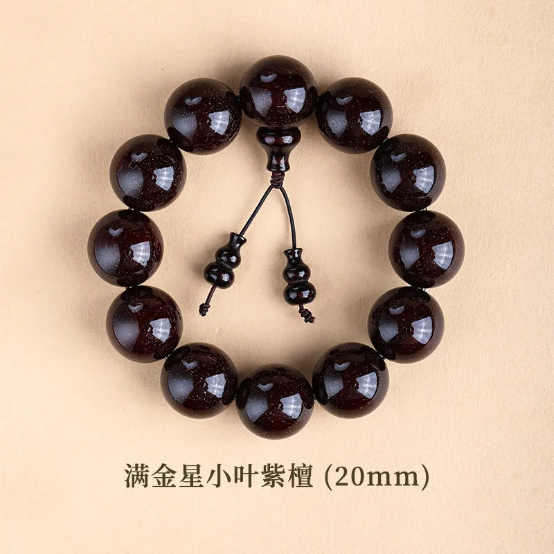 Authentic Indian Small Leaf Rosewood 108 Prayer Beads Bracelet 2026 Horse Year Gift for Men & Women