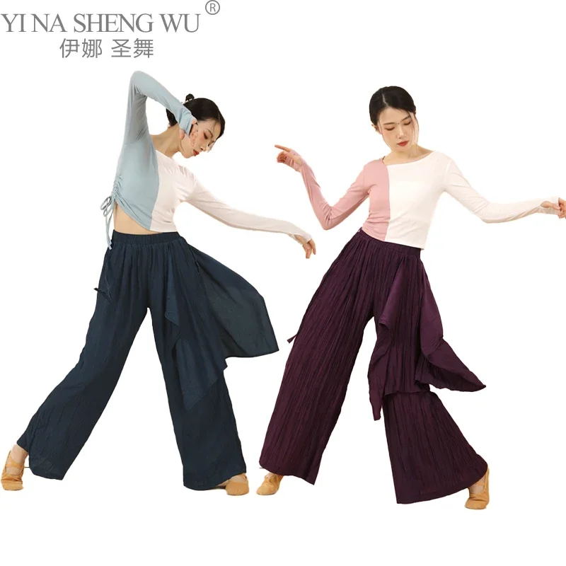 Classical Dance Trousers Adult Dancing Clothes Loose Body Rhyme Pant Wide Leg Culotte Flowy Traditional Chinese Folk Costume