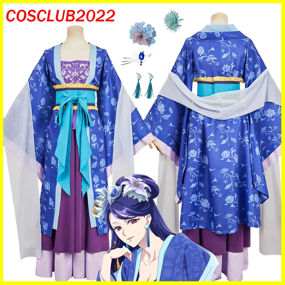 

Apothecary Anime Diaries Lihua Cosplay Costume Earring Top Skirt Coat Kimono Women Girls Outfits Halloween Carnival Party Suit