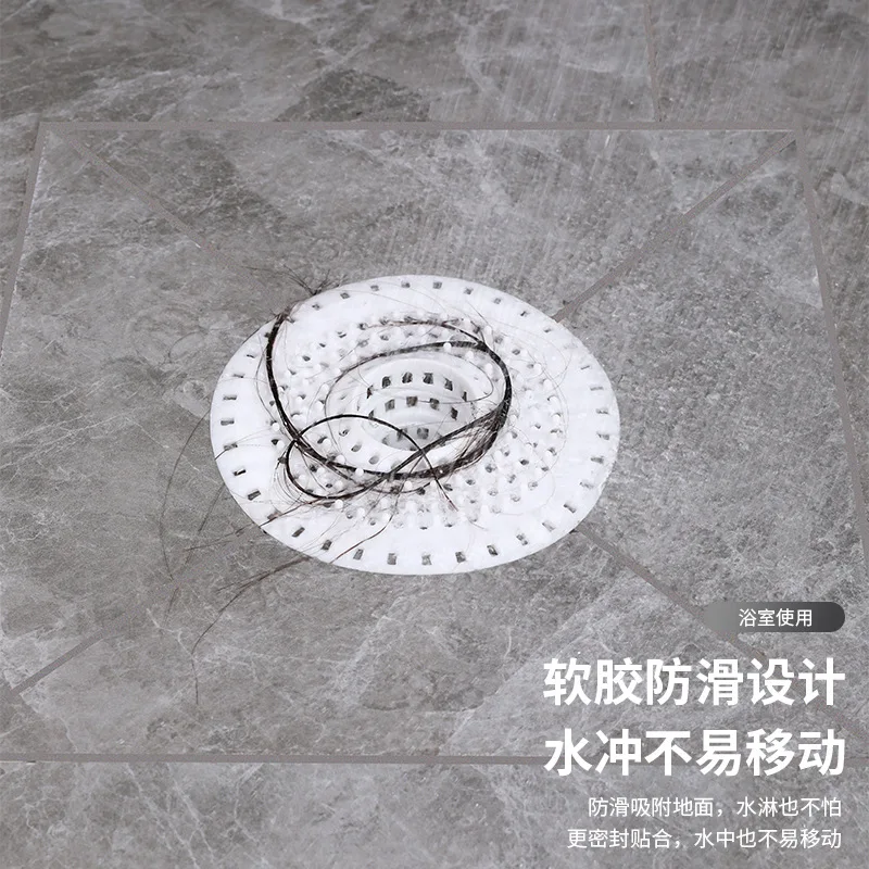 

Kitchen drainbathroom floorsilicone filterhome accessoriesshower drain pipesink filter