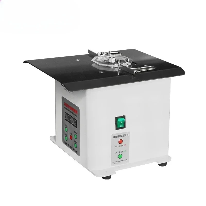 GC-57 Latest Techno…