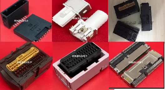 

1PCS 2209201-2 2311396-1 1-767003-1 1897301-2 1897302-2 7-1897133-1 2314170-2 2323321-1