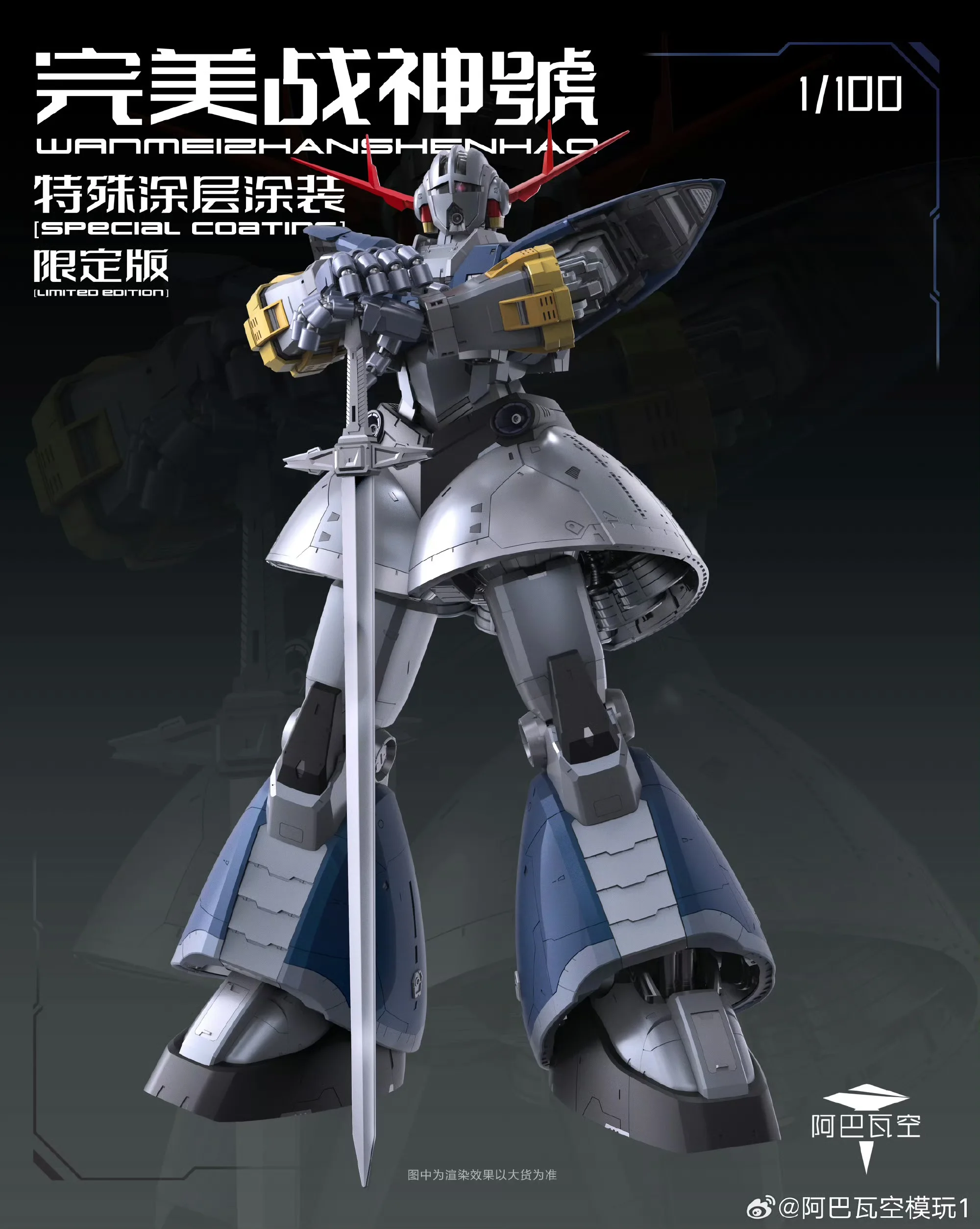 【Pre-Sell】ABWK Model MSN-02 Pe - đánh giá và giá Model Kit Pg