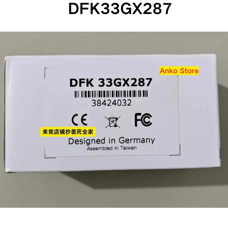 Brand-new  DFK33GX287 Industrial Camera