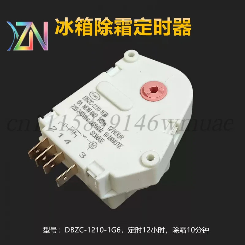 Suitable for Ronshen, Hisense, Haier, Kelon defrost timers, refrigerator defrosters, DBZC-1210-1G6 timers