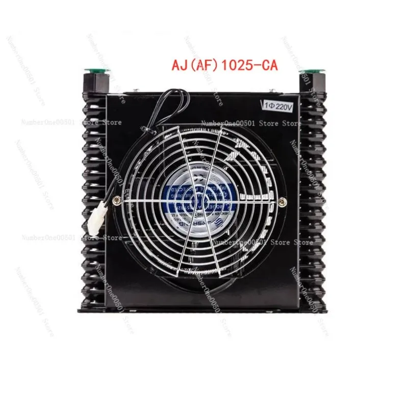 

AF1025T CA 25L Min Oil Cooler Plate Fin Heat Exchanger For Hydraulic System