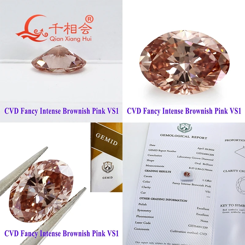 

Oval Fancy Brownish Pink CVD Diamond Lab Grown Diamond Loose Stone VS1 Clarity Certified GEMID