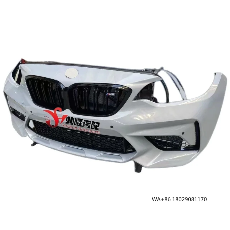 For 2 Series M2 F87…