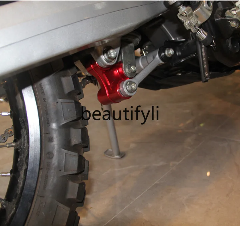 Off-road motorcycle modification accessories KLX230 rear shock absorber rocker arm to reduce weight CNC aluminum alloy